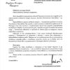 pozdravitelen-adres-prezident