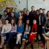 [06] 11а - Таня Петрова кл. р-л