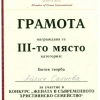 19