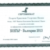 bob-2