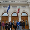Parliamant 2012-01