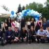 12a 2019