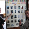 09 tova sa kandydatyte