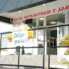 adk00671