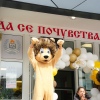 adk01553